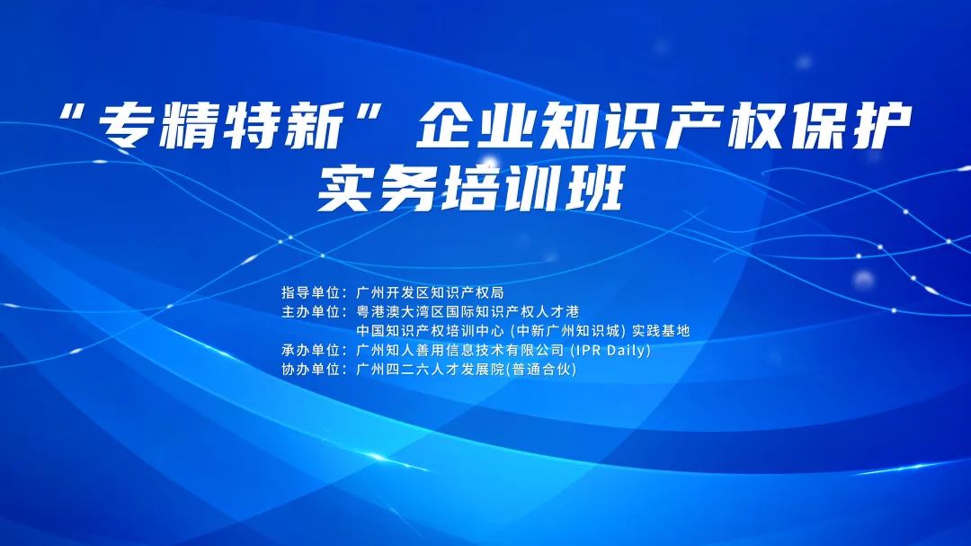微信图片_20231025120419.jpg